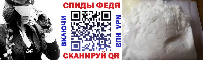 даркнет сайт кракен ТОР АМФ 97% Карталы