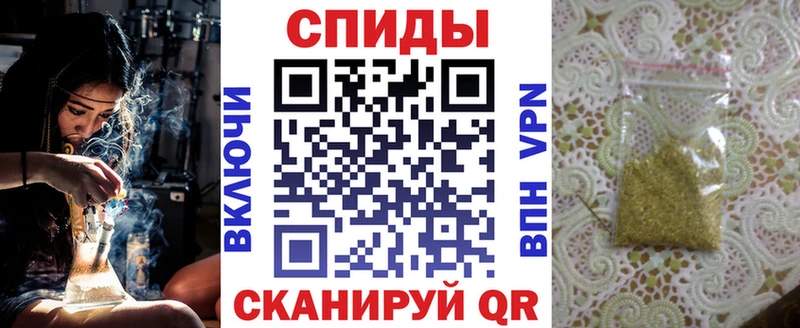 БУТИРАТ вода  магазин    hydra ССЫЛКА  Карталы 