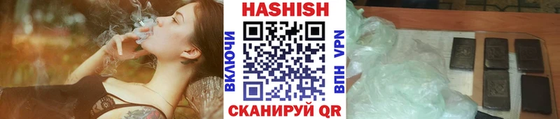 MEGA ONION  даркнет сайт  Карталы  ГАШ ice o lator 