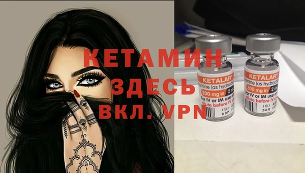 скорость Карталы