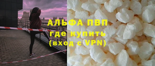 скорость Карталы