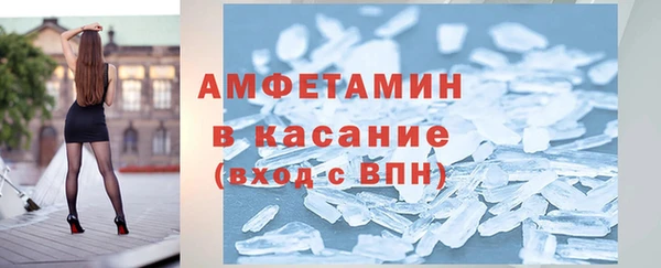 мефедрон мука Касимов