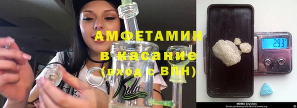 мефедрон мука Касимов