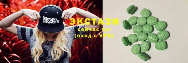 скорость Карталы