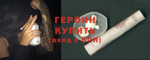 мефедрон мука Касимов