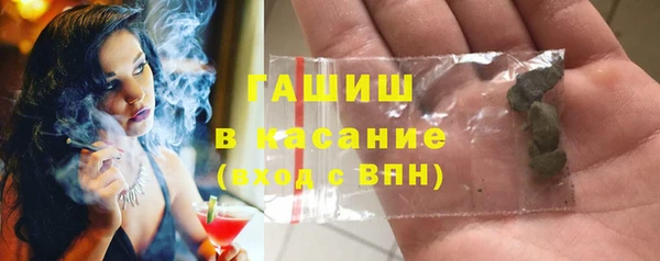 скорость Карталы