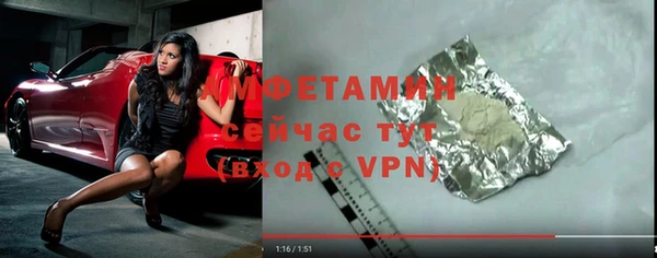гашиш Киреевск