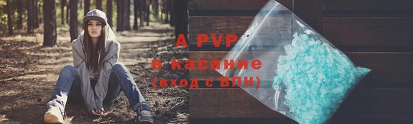 мефедрон VHQ Карпинск