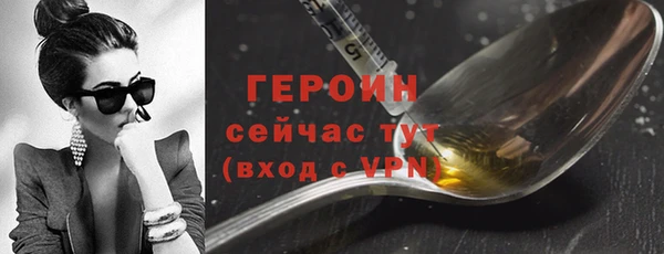 мефедрон мука Касимов
