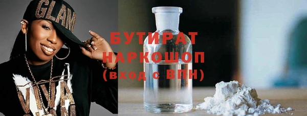 скорость Карталы