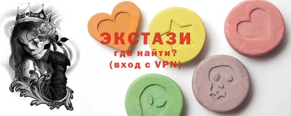 мефедрон мука Касимов