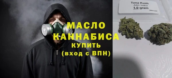 мефедрон VHQ Карпинск