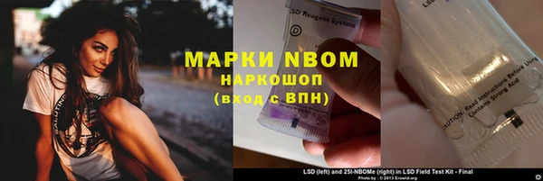 скорость Карталы