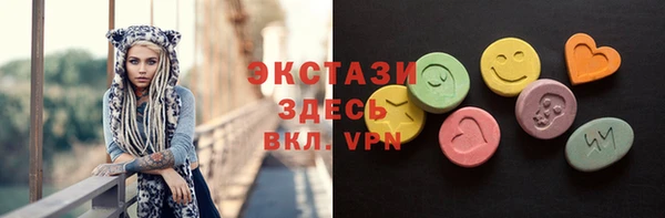 apvp Кинешма