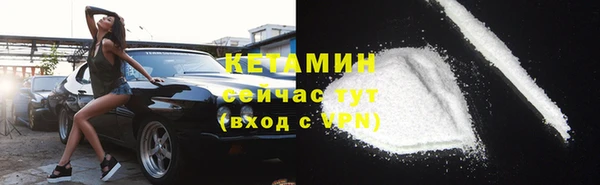 мефедрон мука Касимов