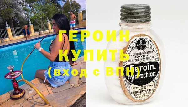 скорость Карталы