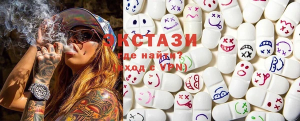 мефедрон мука Касимов
