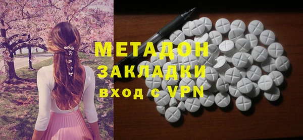 мефедрон VHQ Карпинск