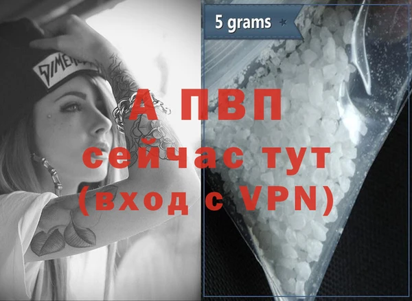 мефедрон VHQ Карпинск