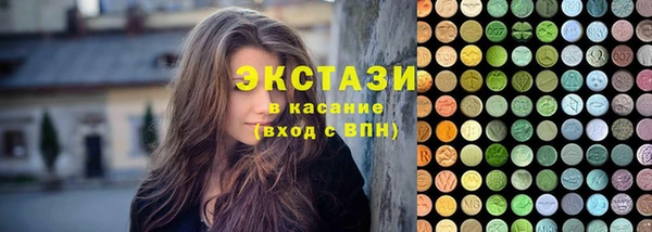 скорость Карталы