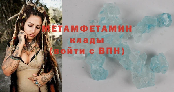 гашиш Киреевск