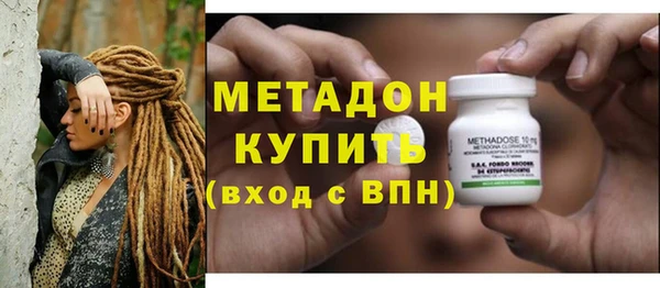прущий лед Киренск