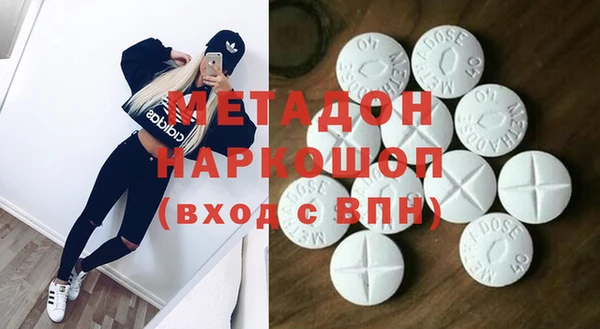 скорость Карталы