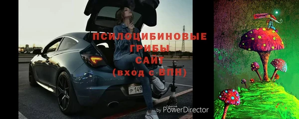 мефедрон мука Касимов