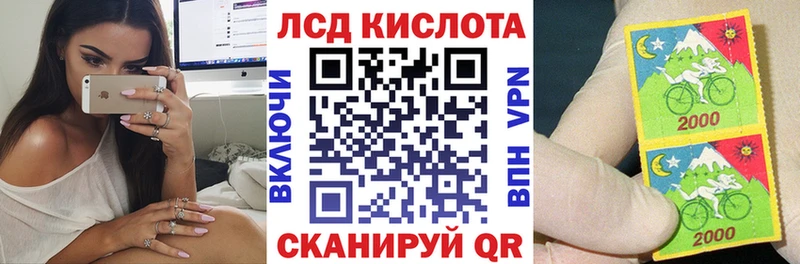 KRAKEN зеркало  Карталы  Марки NBOMe 1,8мг 