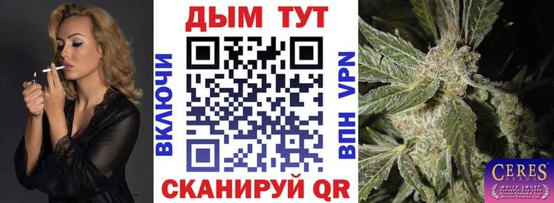 МАРИХУАНА MAZAR  продажа наркотиков  Карталы 
